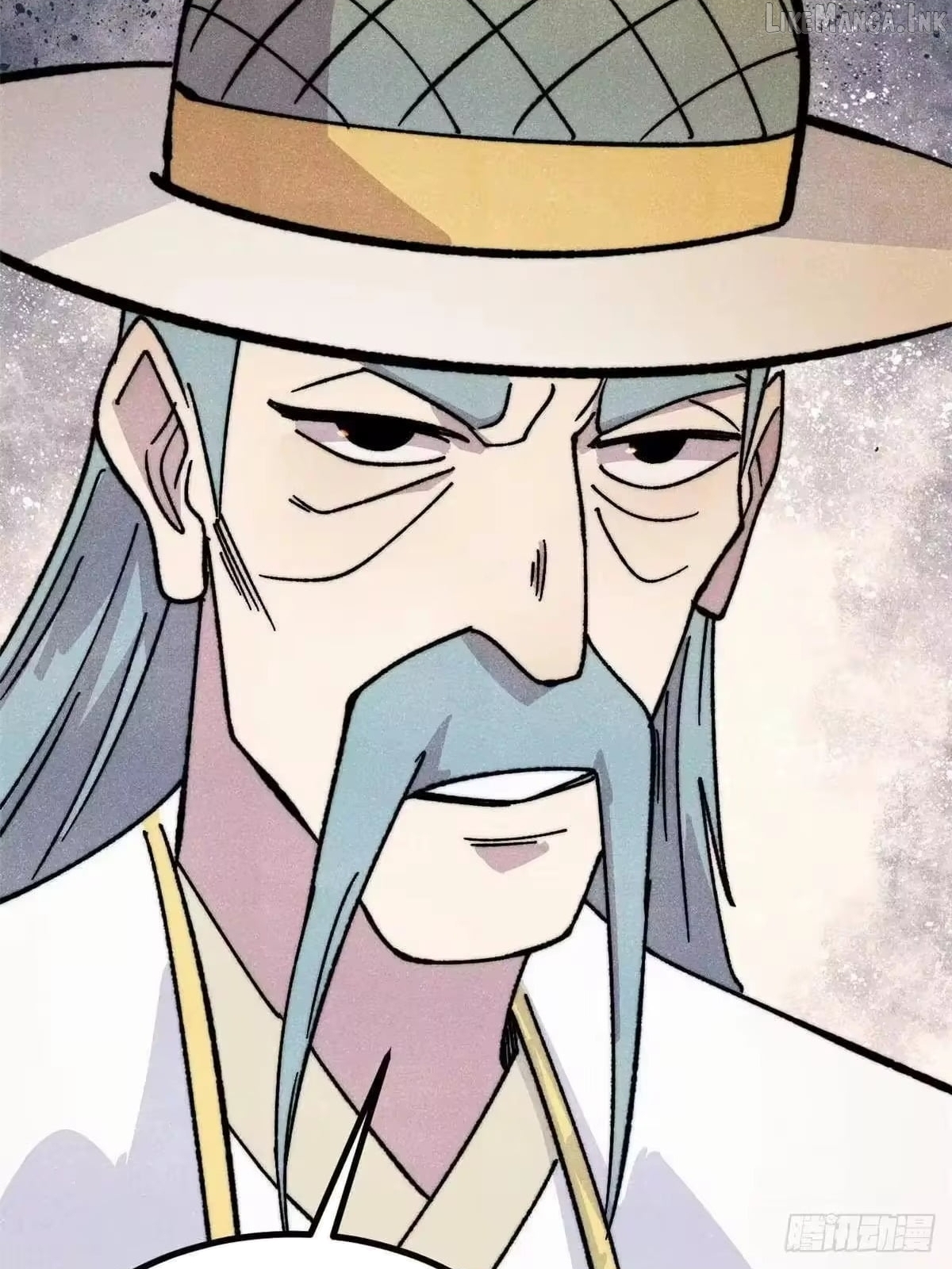 All Hail the Sect Leader Chapter 532  - page 64